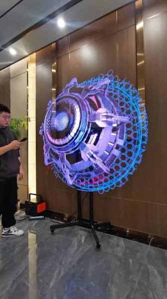 HoloFan Experience